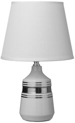 Настольная лампа 16501/1 E14 40Вт бело-хромовый 20х20х32 см Risalux 6253298 .
