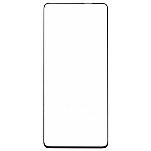 Защитное стекло для Samsung Galaxy A71 (SM-A715F) с черной рамкой 2,5D Full Glue