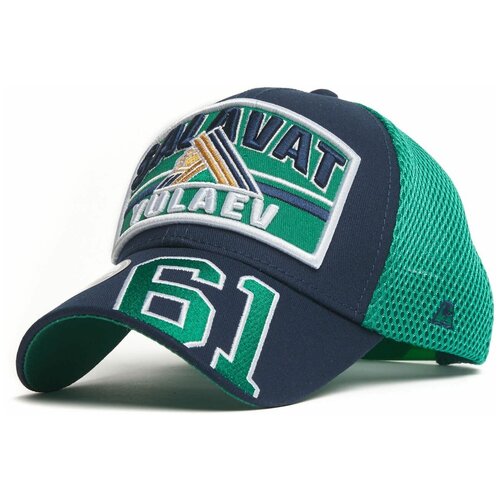 фото Бейсболка мужская с сеткой хк салават юлаев atributika & club, кепка зелёная с цифрами "шесть; один" атрибутика и клуб летняя