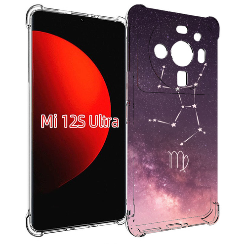 Чехол MyPads знак зодиака дева 4 для Xiaomi 12S Ultra задняя-панель-накладка-бампер