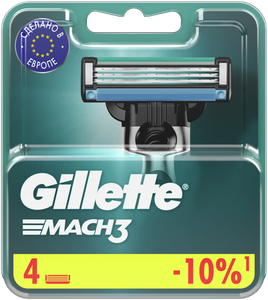 Сменные кассеты Gillette Mach3