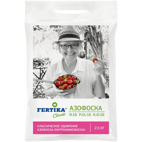 Удобрение FERTIKA Classic Азофоска, 2.5 л, 2.5 кг, 1 уп. fertika миниральное удобрение азофоска 1 кг 4620005610293