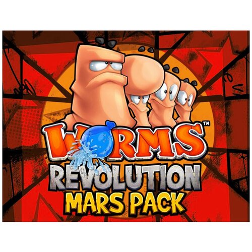 Worms Revolution - Mars Pack worms ultimate mayhem customization pack