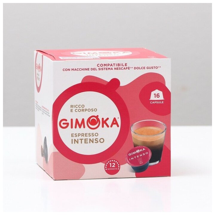 Кофе в капсулах Gimoka Espresso intenso, 16 капсул - фотография № 1