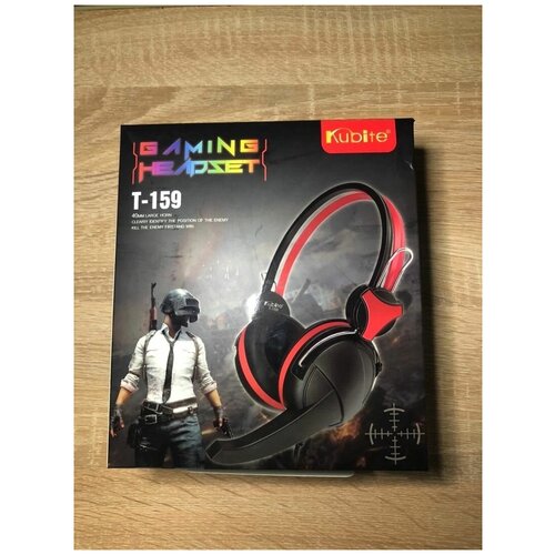 Игровые наушники Kubite T-159 154000₽