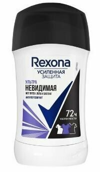 Rexona Дезодорант-антиперспирант стик Ультра, Невидимая защита, 40 мл