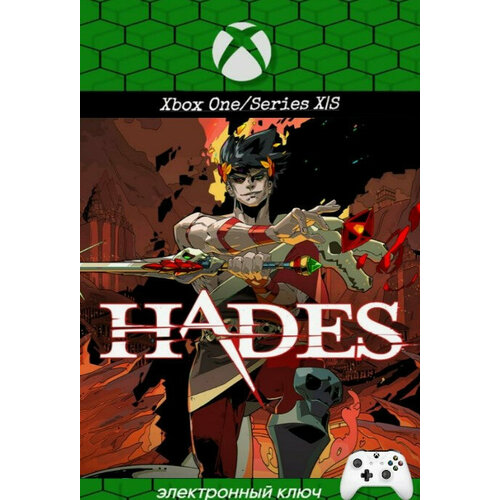 Игра Hades для Xbox One/Series X|S (Аргентина), русский перевод, цифровой ключ