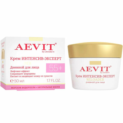 фото Крем для лица дневной aevit by librederm интенсив-эксперт 55+, 50 мл