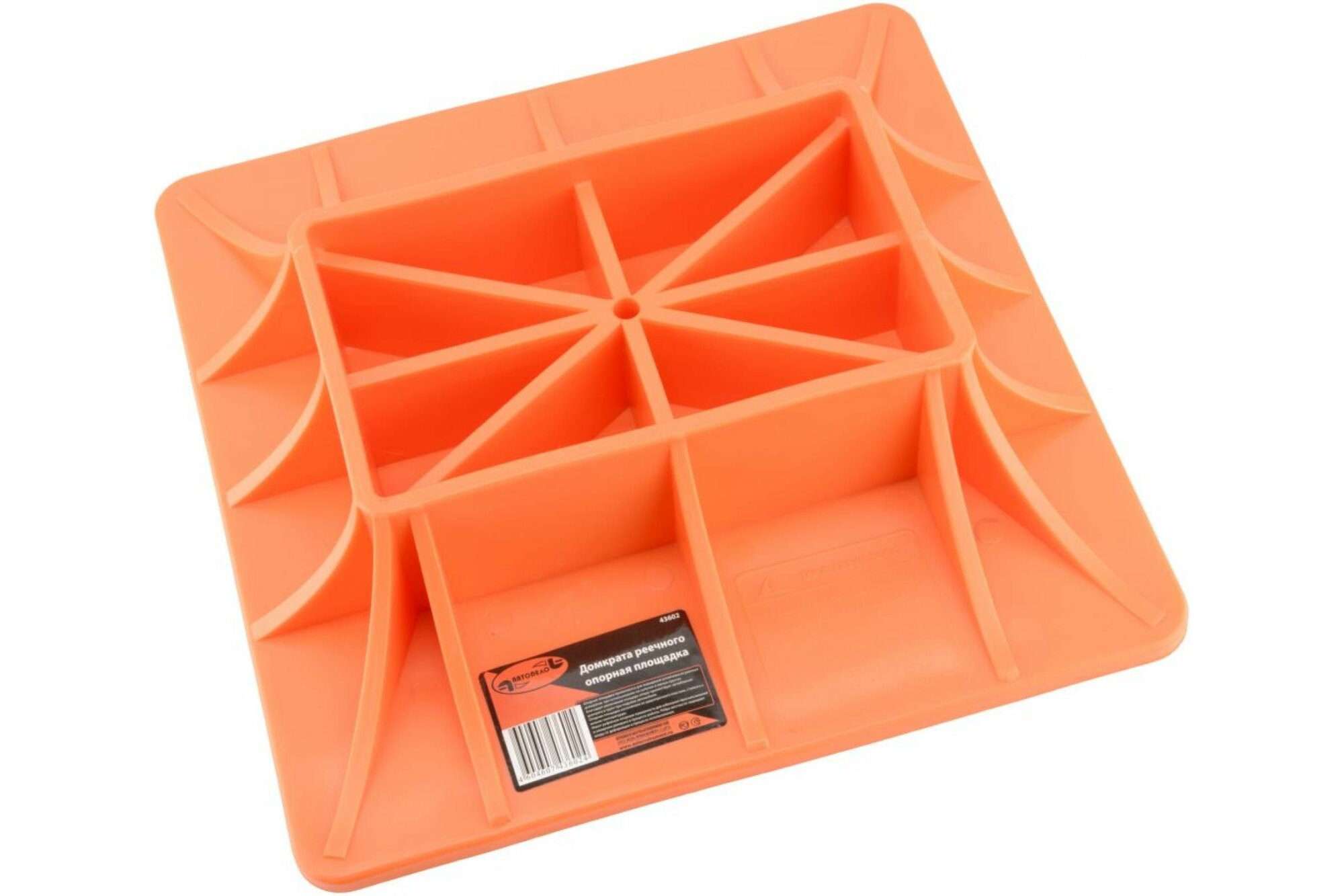 Опора домкрата реечного (20597)