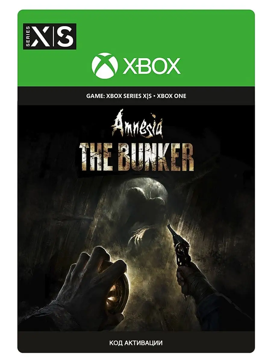 Игра Amnesia: The Bunker, цифровой ключ для Xbox One/Series X|S, русский язык Аргентина
