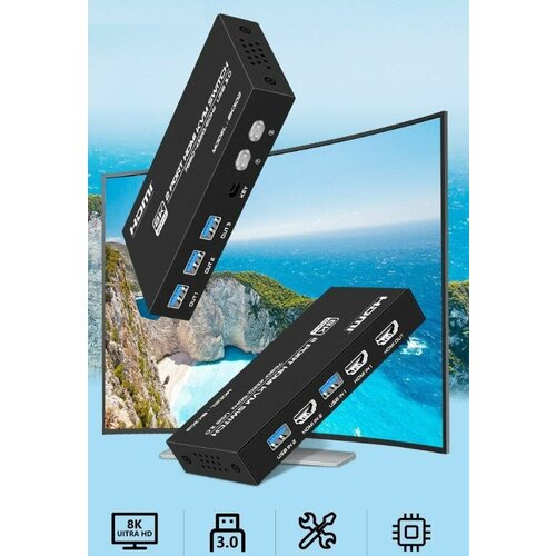 HDMI KVM USB v21 коммутатор КВМ 8к свитчер 2 ПК на 1 мониторклавмышь 3600₽