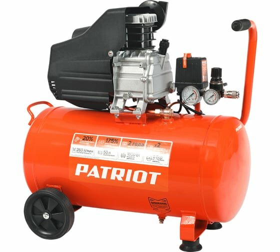 PATRIOT EURO 50/260, 1.8 кВт, выход быстросъём, выход елочка 8 мм, шт PATRIOT