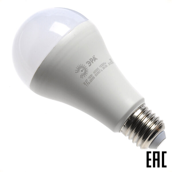 Лампа светодиодная 