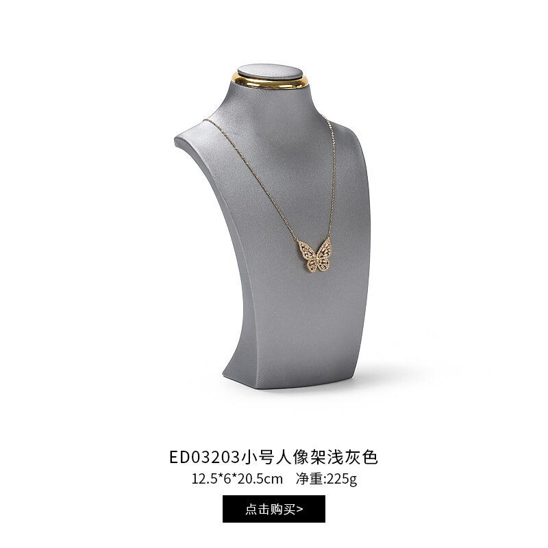 Ожерелье Hongtai ED03203, искусственный бархат, светло-серый