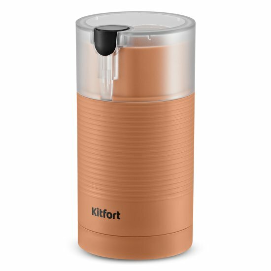Кофемолка Kitfort КТ-7249
