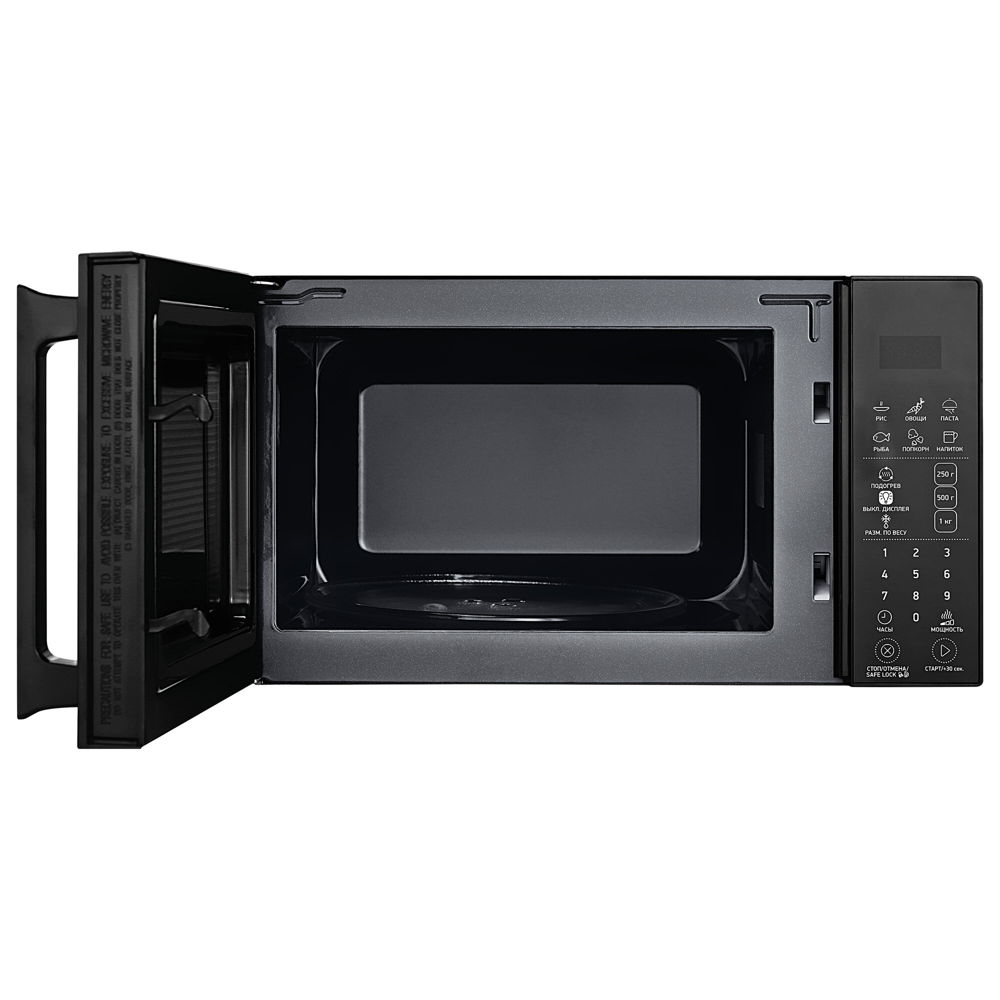 Микроволновая печь BBK 20MWS-806S/B черный, объем 20 л, мощность 800 Вт, автоменю, блокировка панели управления — фото 1