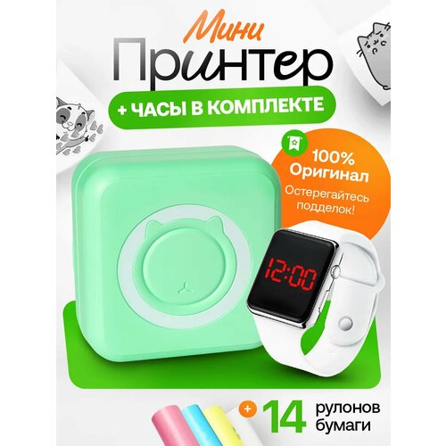 Мини принтер Kids Club беспроводной портативный для телефона и наклеек 2260₽