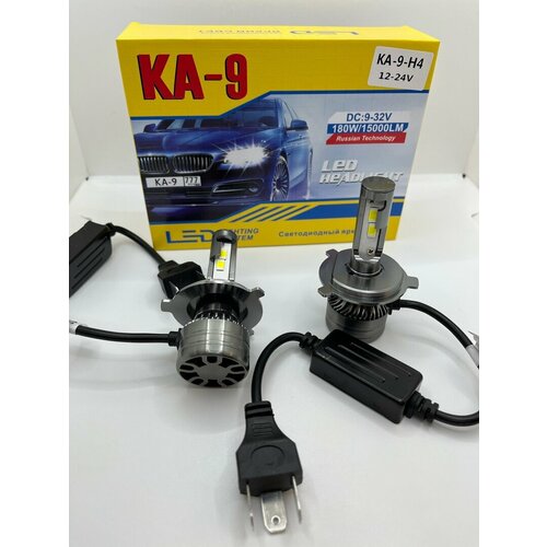 Светодиодные led лампы KA9 H4 180W 15000LM с СТГс канбусомобманкойс активным охлаждением 1224V 1500₽