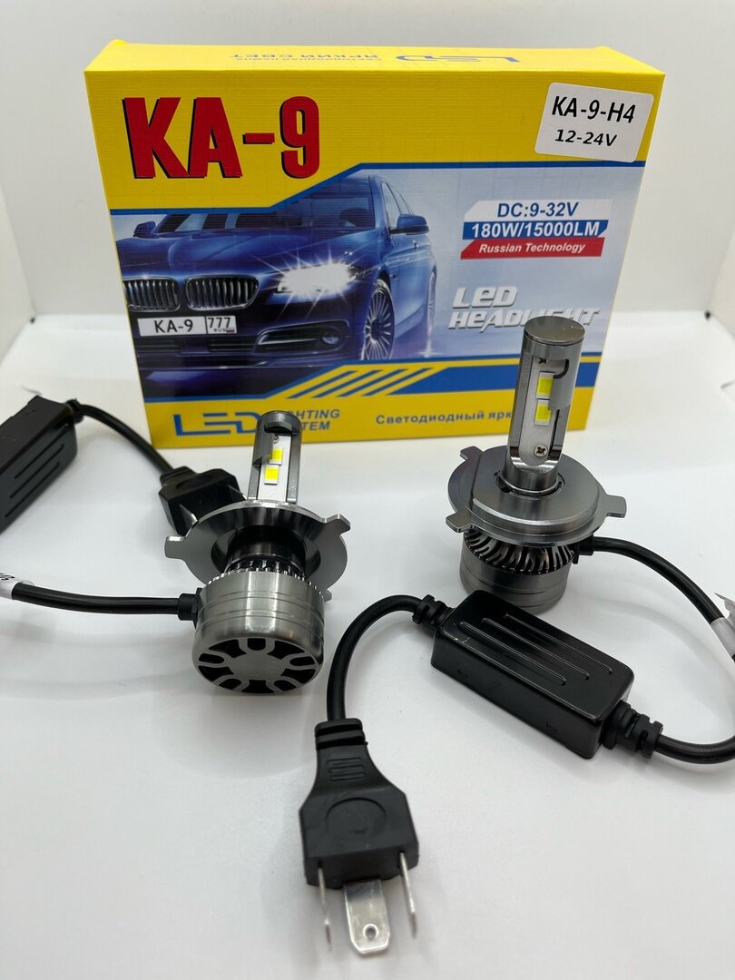 Светодиодные led лампы KA9 H4 180W 15000LM с СТГ/с канбусом(обманкой)/с активным охлаждением 12/24V