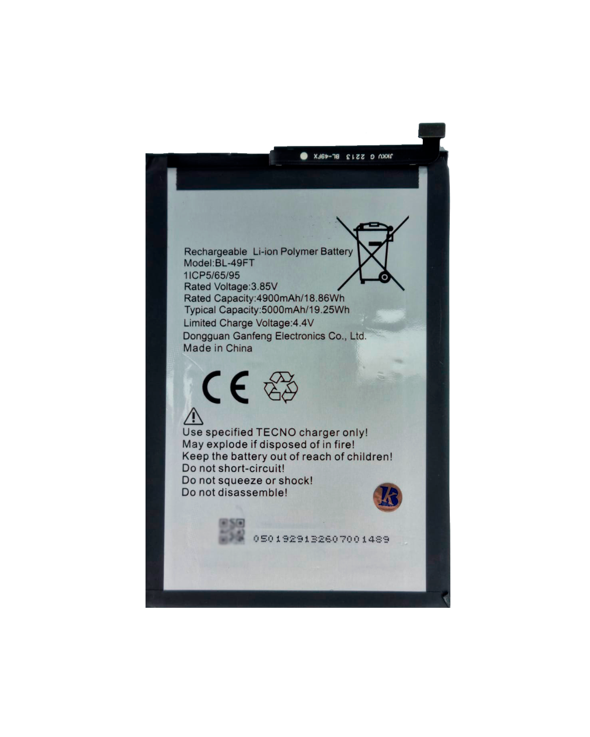 Аккумулятор для смартфона TECNO Spark 5 Air/6 Go , Camon 15 Air, Spark 8C, Camon 15 5000 mAh (BL-49FT) — фото 1