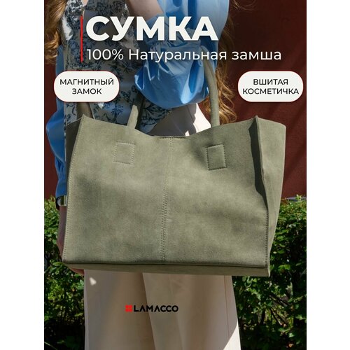 фото Сумка тоут lamacco, зеленый, серый