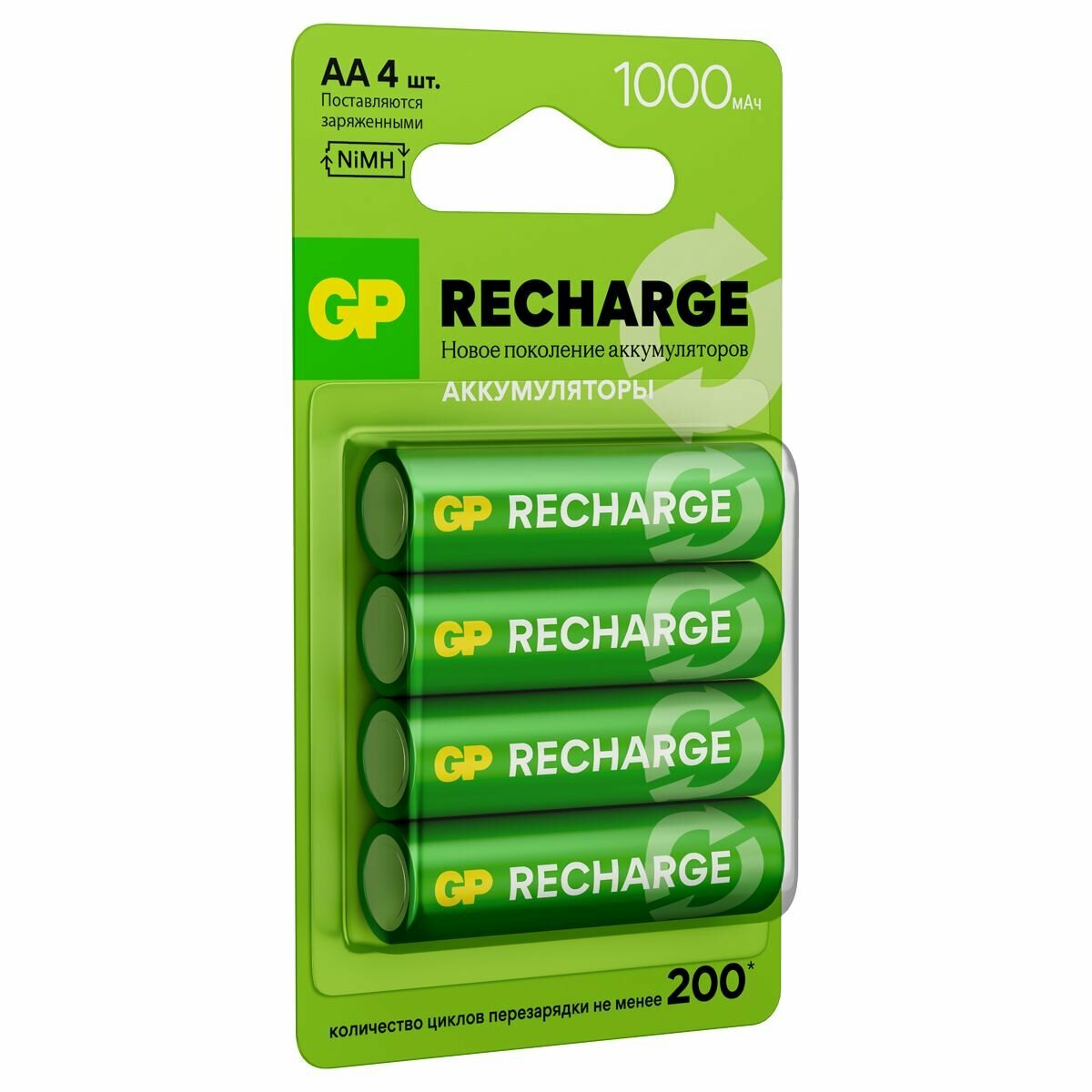 Аккумулятор GP AA (HR06) 1000mAh 4BL (GP 100AAHCV-2CRSBC4), 4 уп.