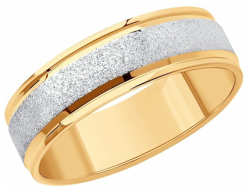 Кольцо Diamant, красное золото, 585 проба