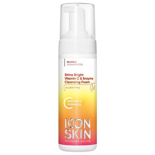 ICON SKIN / Пенка для умывания Shine Bright с витамином С, 175 мл