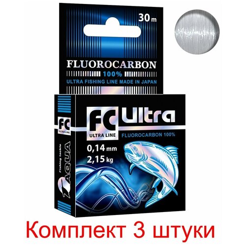 леска для рыбалки aqua fc ultra fluorocarbon 100% 0 35mm 30m цвет прозрачный test 7 42kg 3 штуки Леска для рыбалки AQUA FC Ultra Fluorocarbon 100% 0,14mm 30m, цвет - прозрачный, test - 2,15kg (3 штуки)