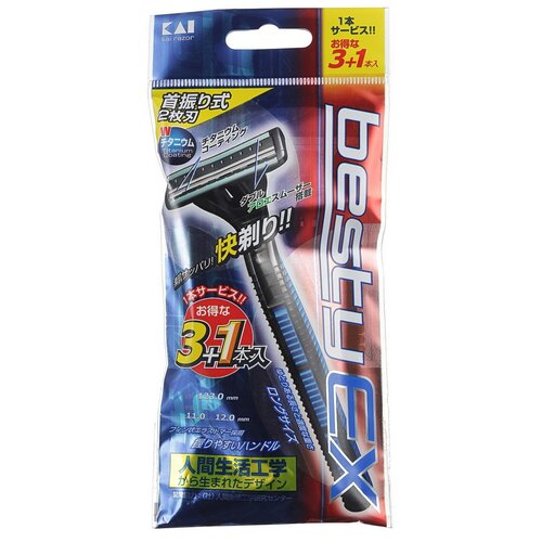 Одноразовый бритвенный станок KAI Razor BestyEX Swing Набор 3+1 шт.
