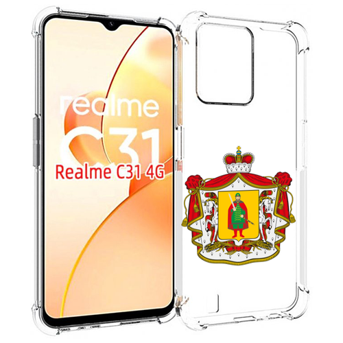 Чехол MyPads герб-рязанская-область для OPPO Realme C31 задняя-панель-накладка-бампер