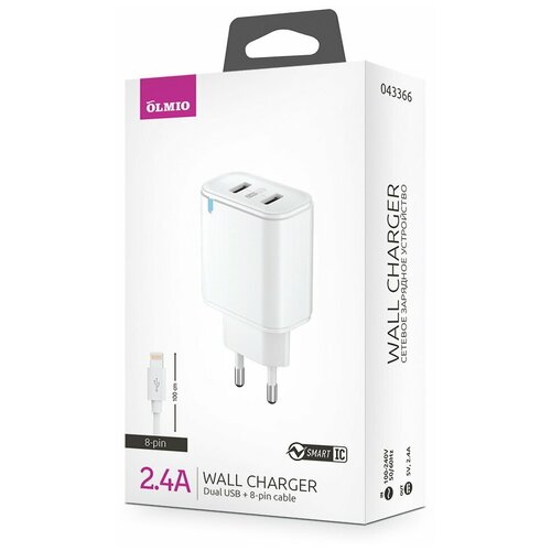 Сетевое зарядное устройство USBx2, 2.4A, Smart IC, +8-pin кабель в комплекте, OLMIO сетевое зарядное устройство olmio usbx2 2 4a 8 pin кабель smart ic white