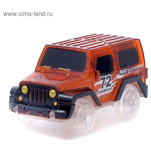 Машинка для магического трека Magic Tracks, работает от батареек, цвет оранжевый