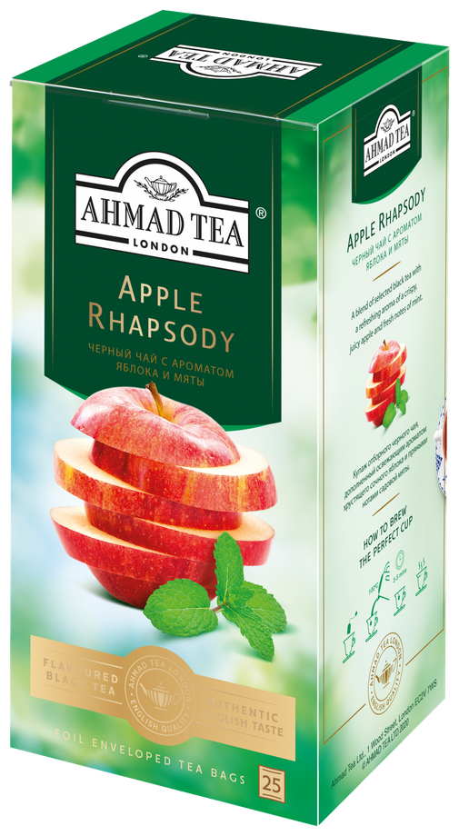 Чай черный Ahmad Tea "Яблочная рапсодия", 25 пакетиков - фото №13