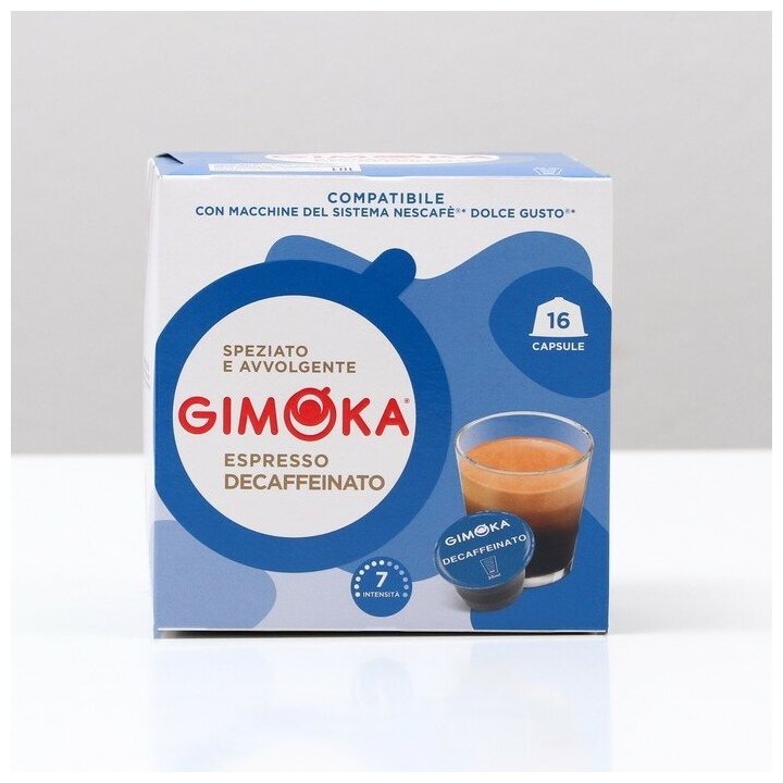 Кофе в капсулах Gimoka Espresso decaffeinato, 16 капсул - фотография № 2