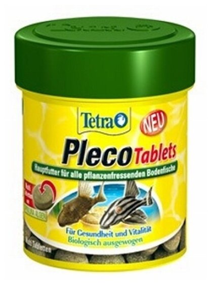 Корм для травоядных донных рыб Tetra Pleco Tablets 120 табл.