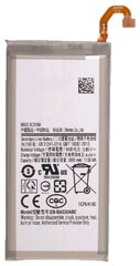 Аккумулятор EB-BA530ABE для Samsung Galaxy A8 2018 (A530F) - Премиум (Battery Collection)