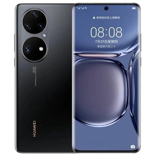 Смартфон HUAWEI P50, черный