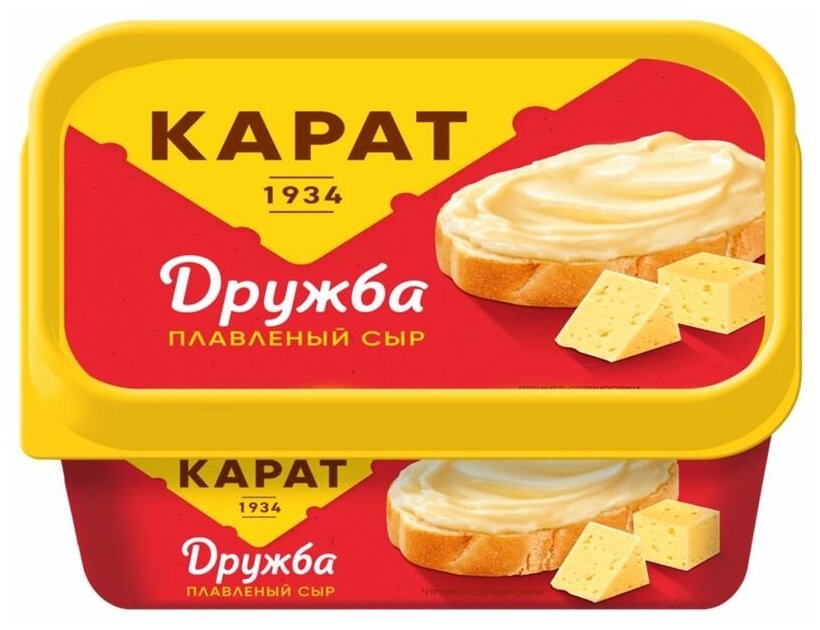 Сыр плавленый Карат+ Дружба 45%, 200г