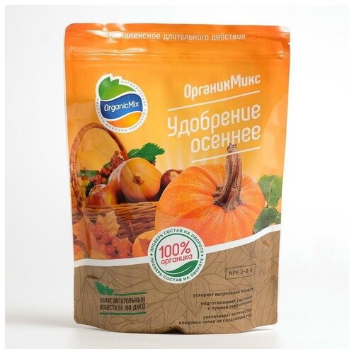 Органик Микс Удобрение Осеннее, 850 г
