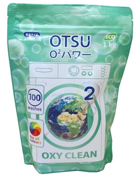 Отбеливатель OTSU Кислородный Oxy Clean, 1 кг. универсальное