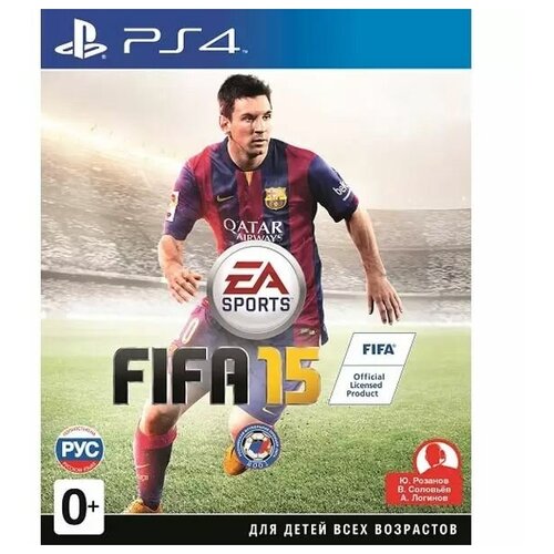 Игра PS4 FIFA 15