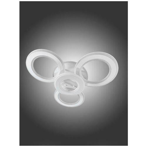 Люстра потолочная светодиодная