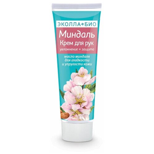 Биокон Крем для рук 