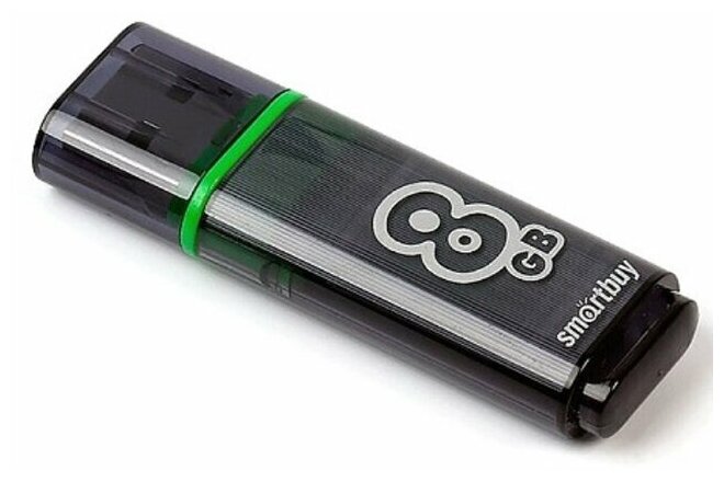 USB Flash Drive 8Gb - SmartBuy Glossy SB8GBGS-DG