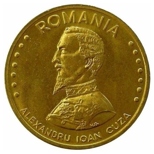 (2003) Монета Румыния 2003 год 50 лей Александру Ион Куза Латунь PROOF