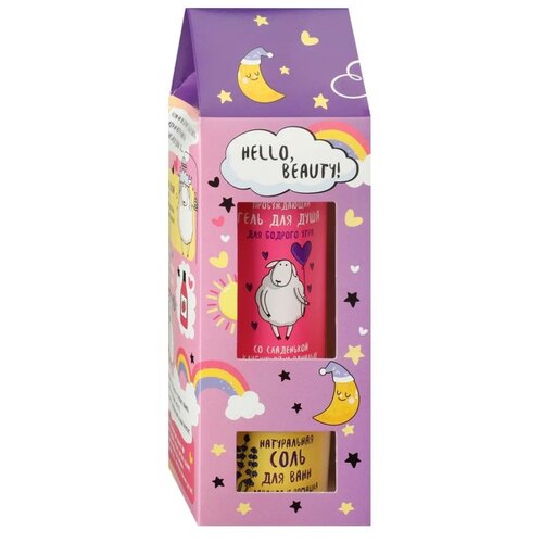 Подарочный набор SENSO TERAPIA HELLO, BEAUTY Гель Hello, sweety 200+Соль Lavender Antistress 150