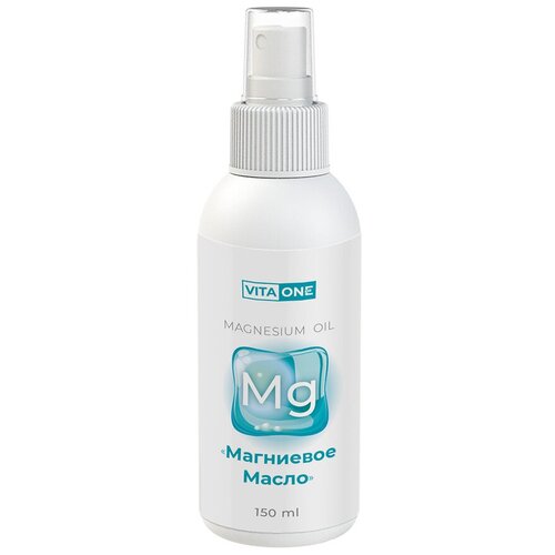 Магниевое масло Magnesium Oil 150 мл