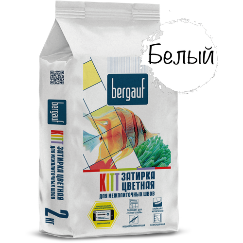 Затирка Bergauf Kitt, 2 кг, белая