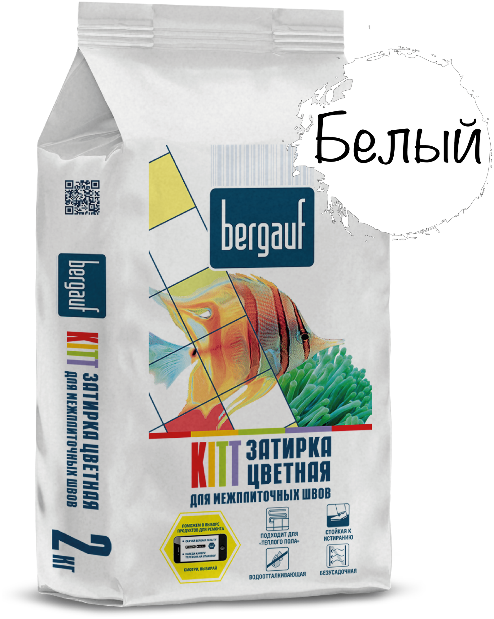 Затирка "Bergauf Kitt" белая (2кг)